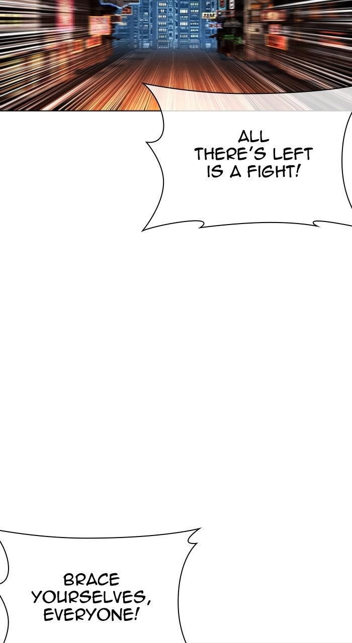 Lookism Chapter 570 — page 70