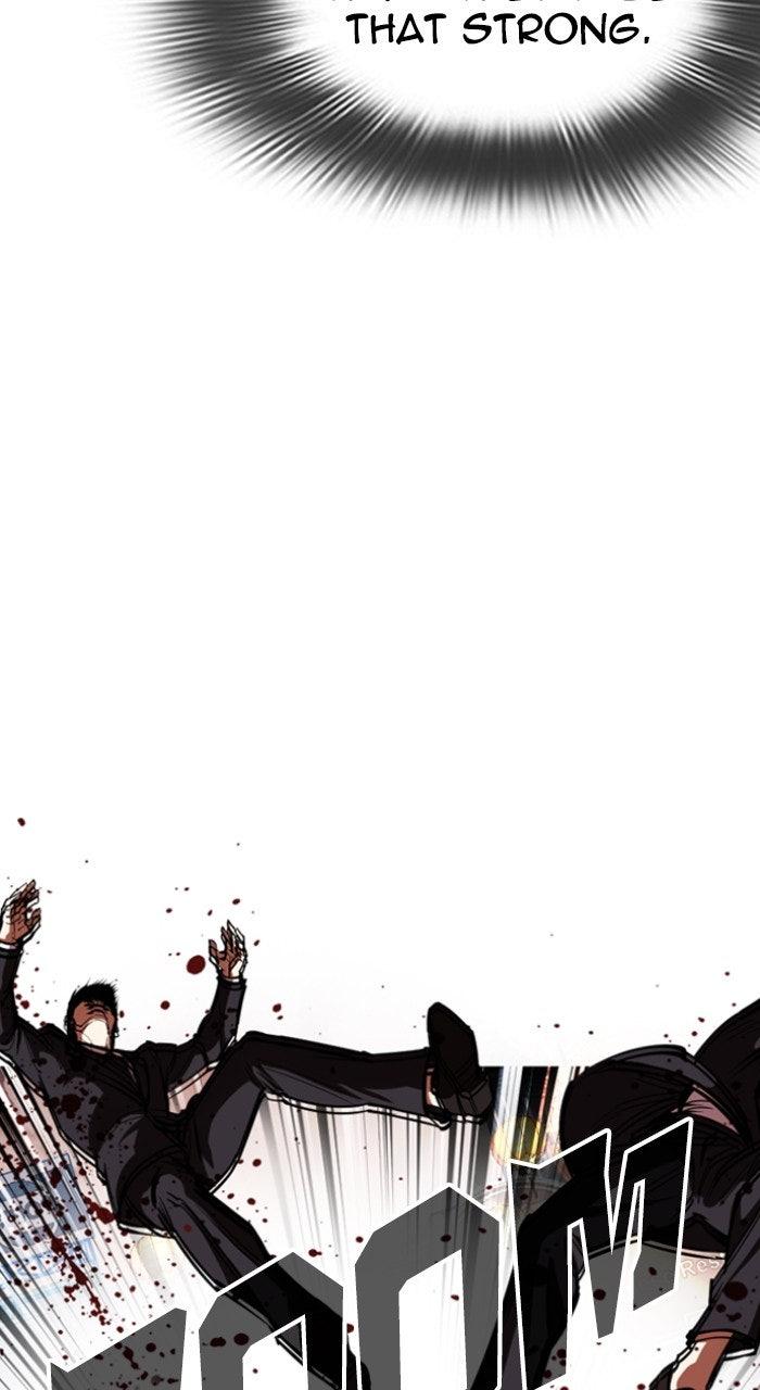 Lookism Chapter 570 — page 76