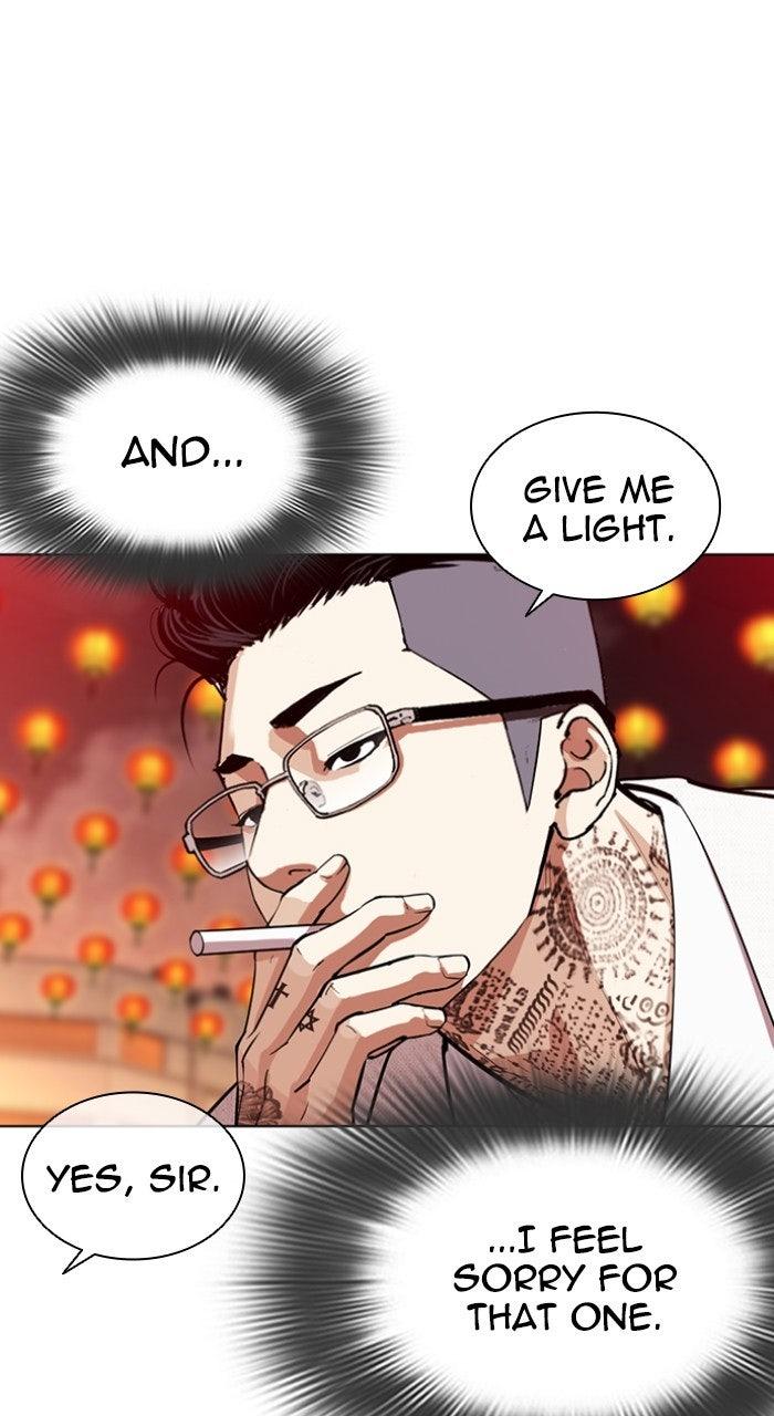 Lookism Chapter 570 — page 82