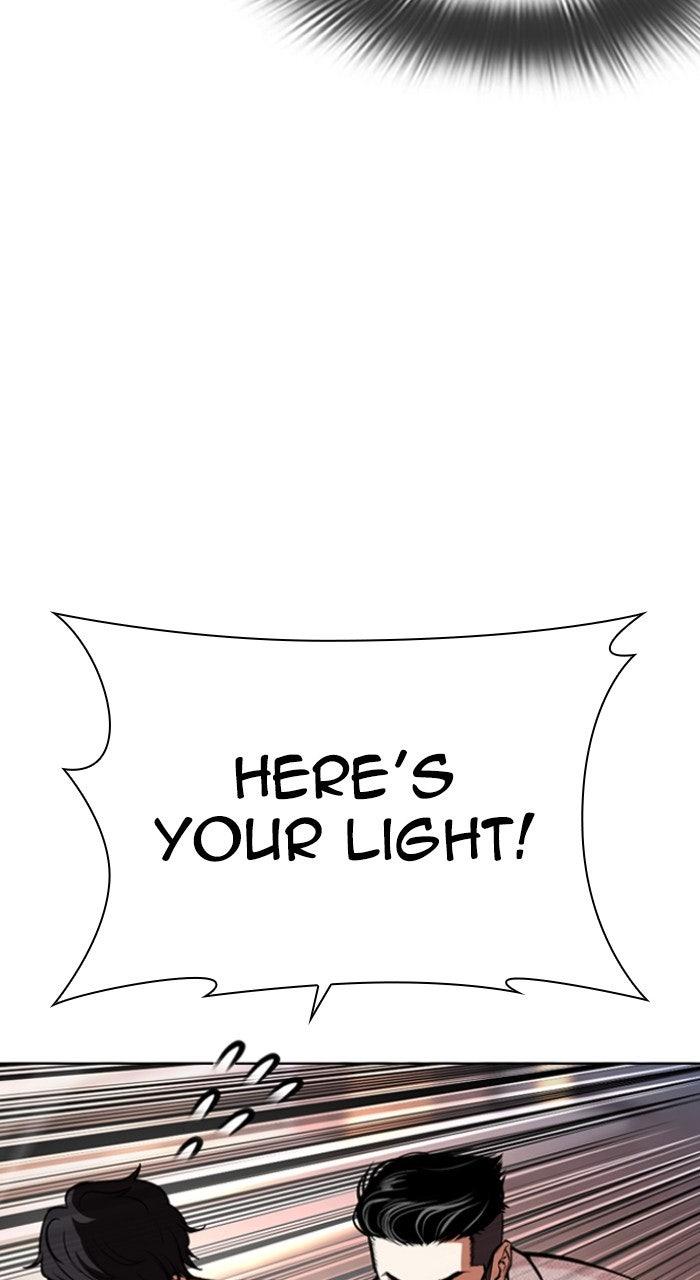 Lookism Chapter 570 — page 83