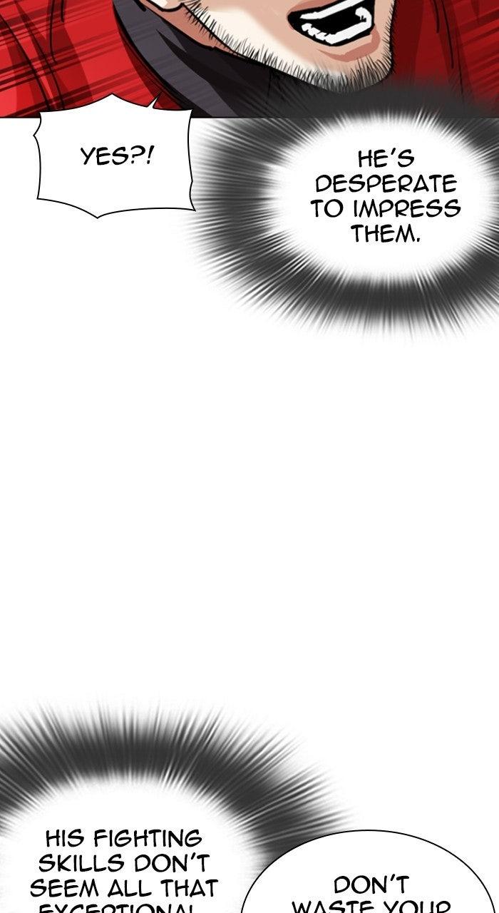 Lookism Chapter 570 — page 86