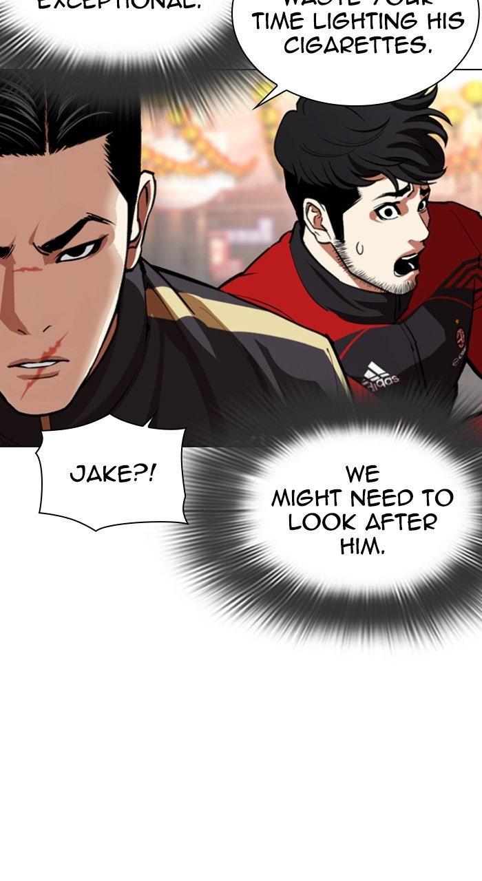Lookism Chapter 570 — page 87