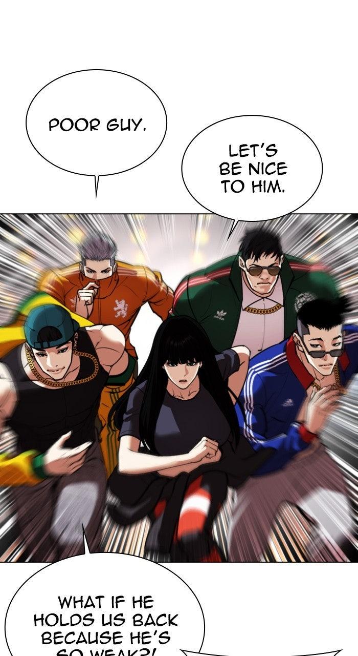 Lookism Chapter 570 — page 88