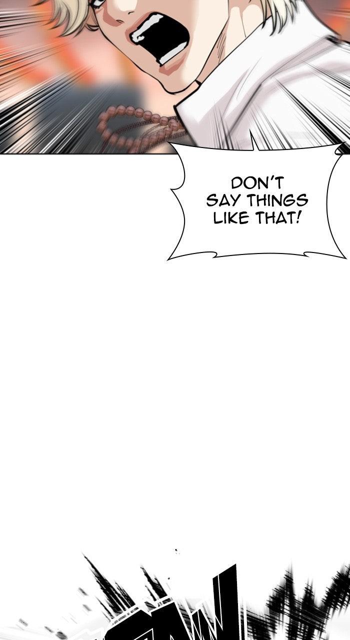 Lookism Chapter 570 — page 90