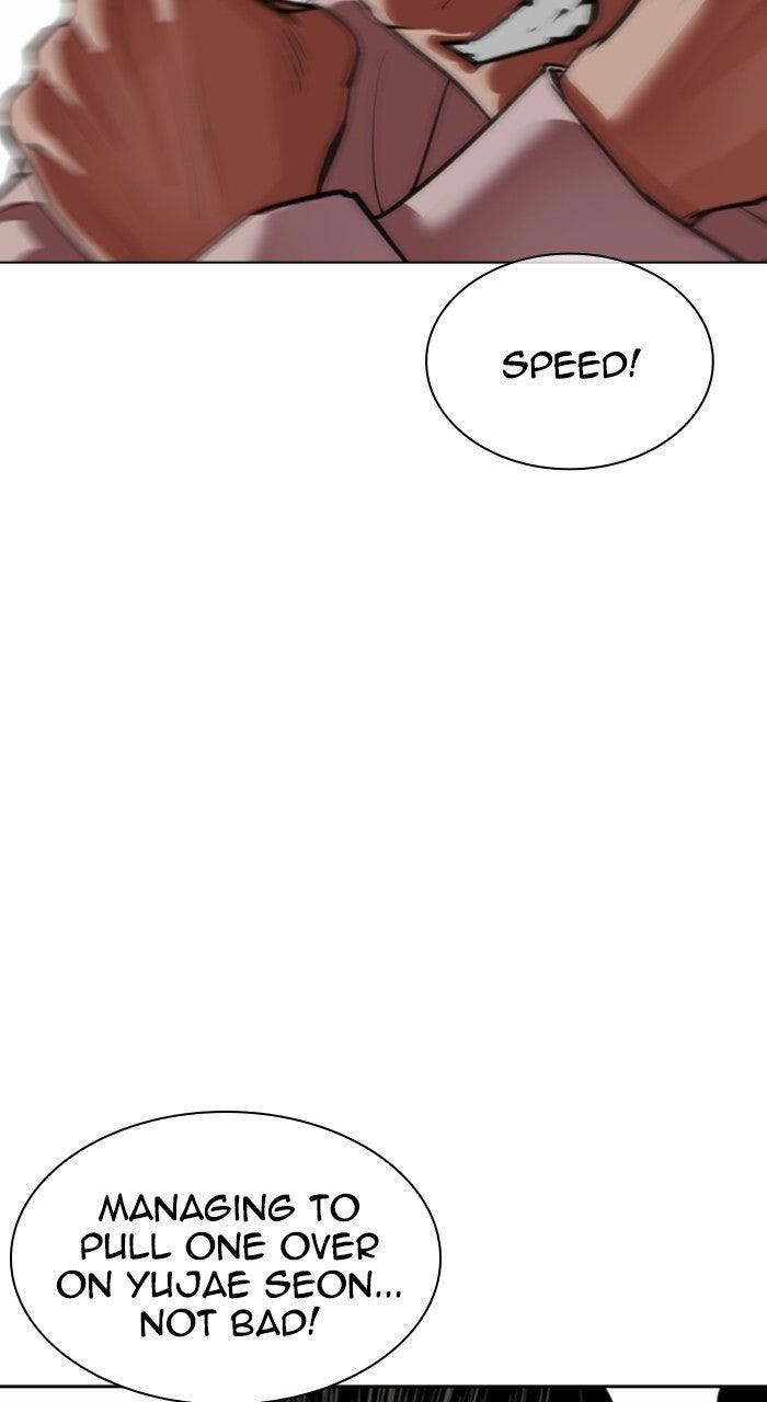Lookism Chapter 570 — page 93