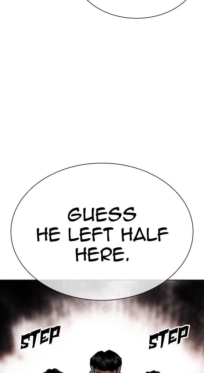 Lookism Chapter 570 — page 96