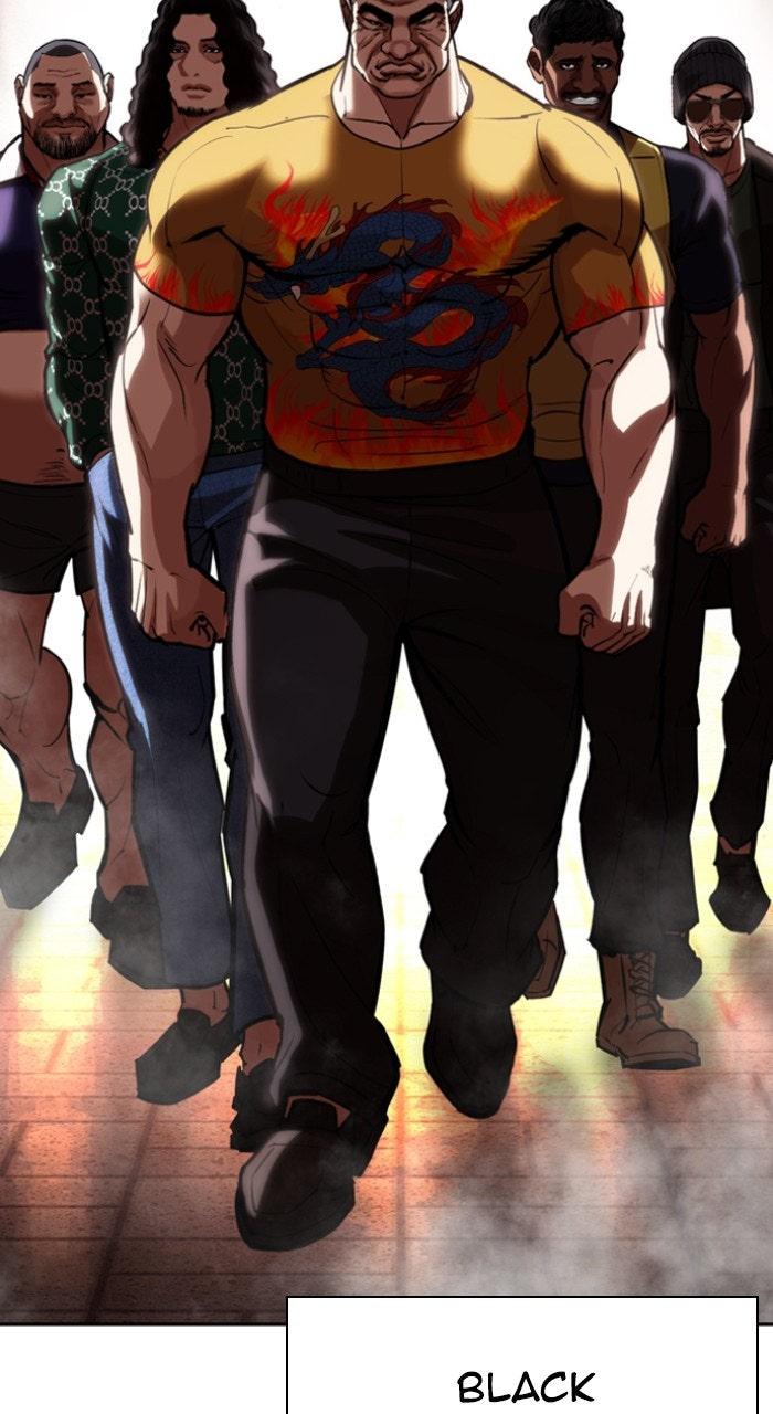 Lookism Chapter 570 — page 97
