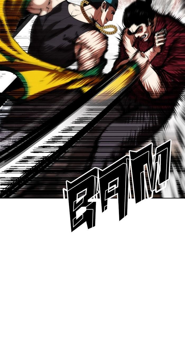 Lookism Chapter 570 — page 104