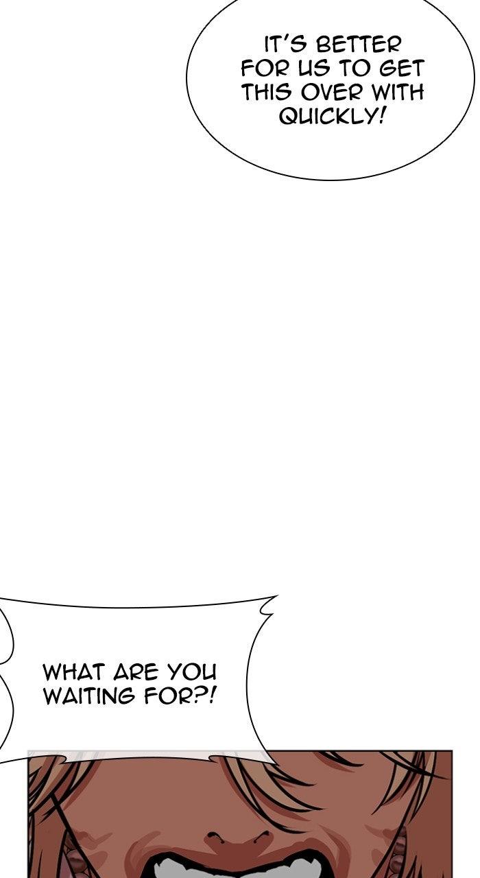 Lookism Chapter 570 — page 107