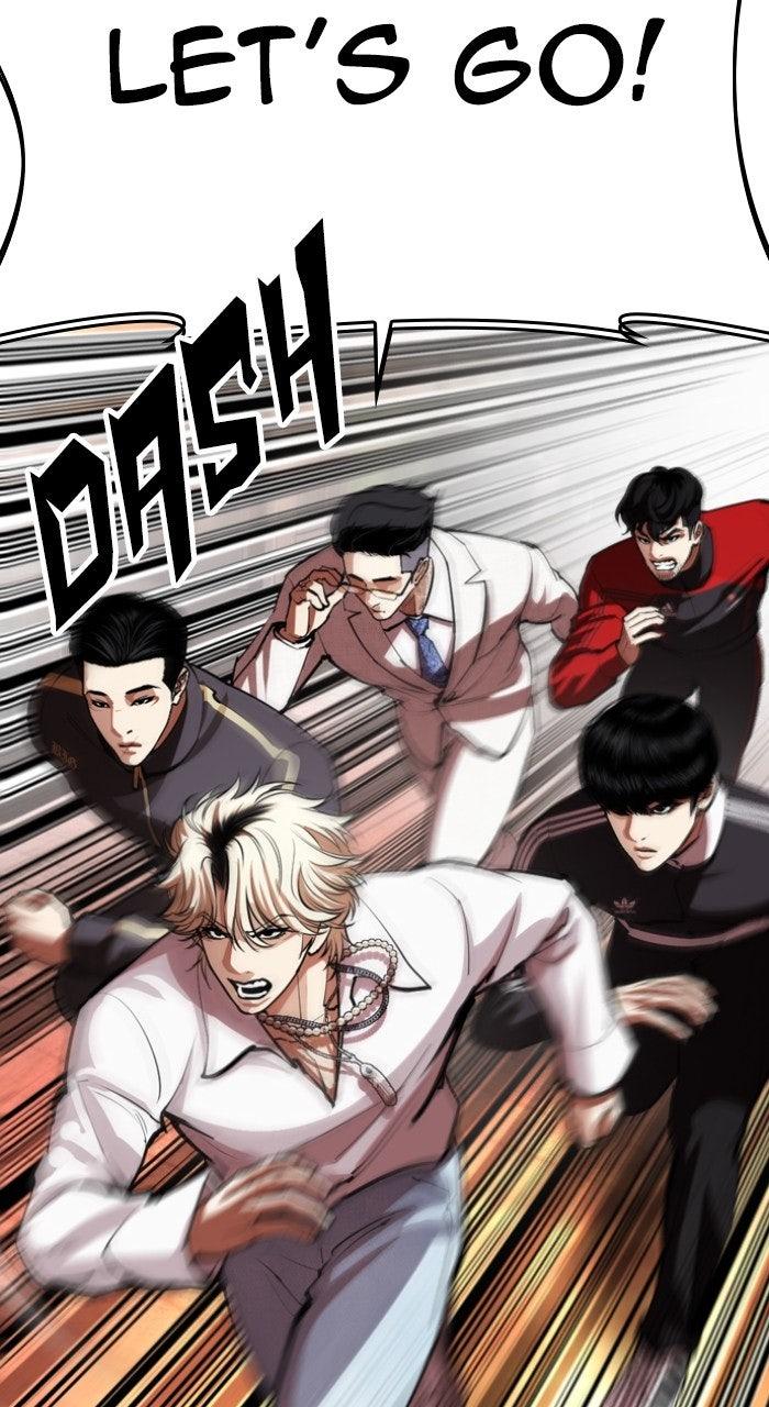 Lookism Chapter 570 — page 109