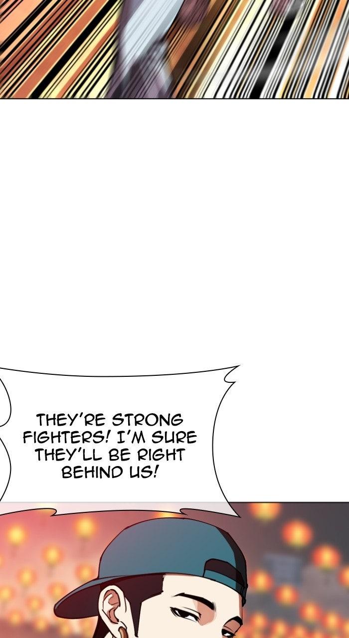 Lookism Chapter 570 — page 110