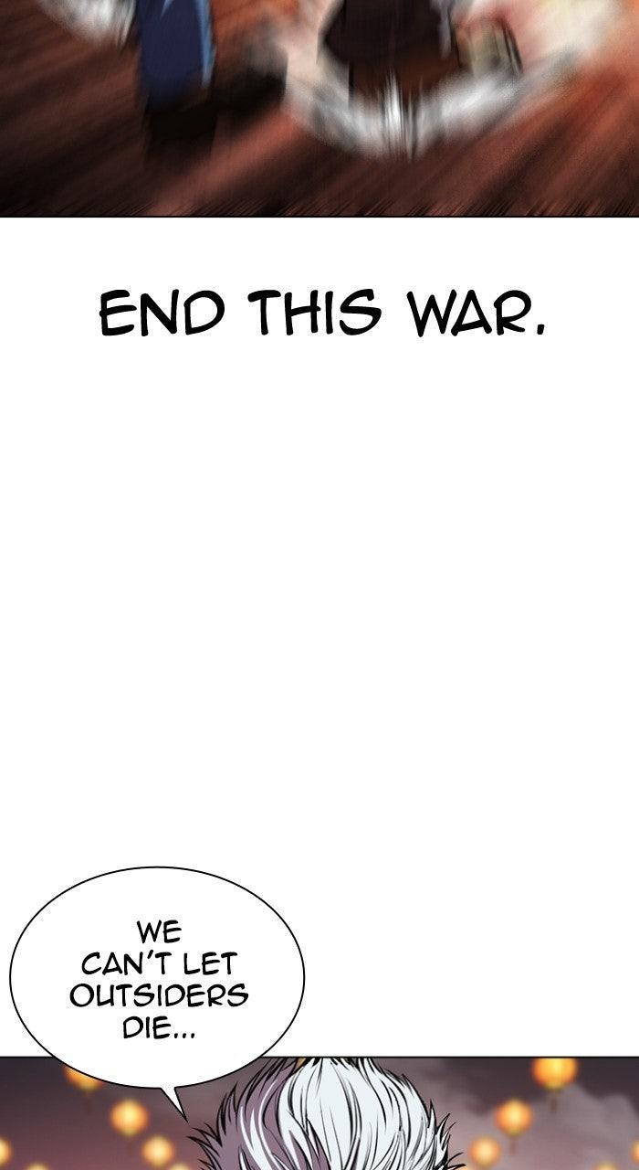 Lookism Chapter 570 — page 115