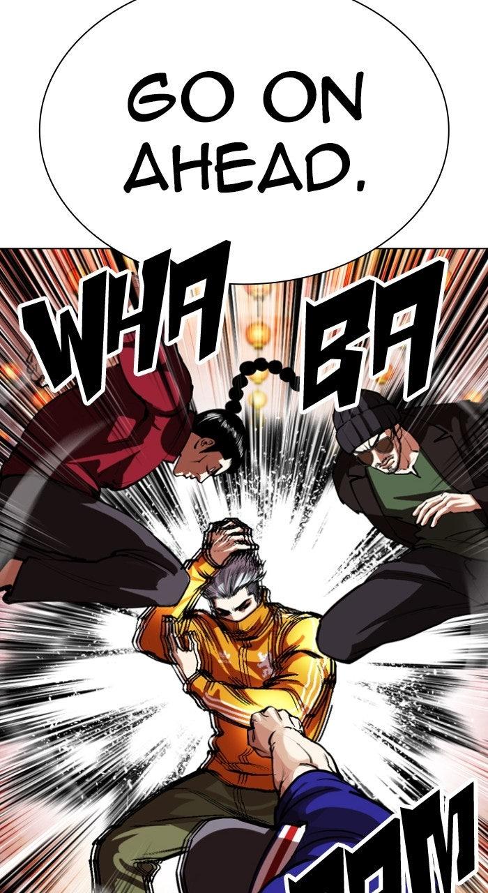 Lookism Chapter 570 — page 117