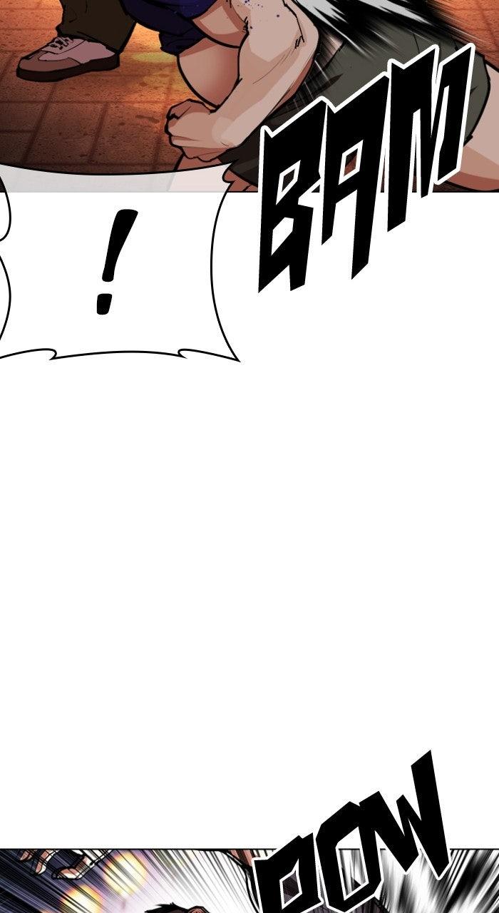 Lookism Chapter 570 — page 120