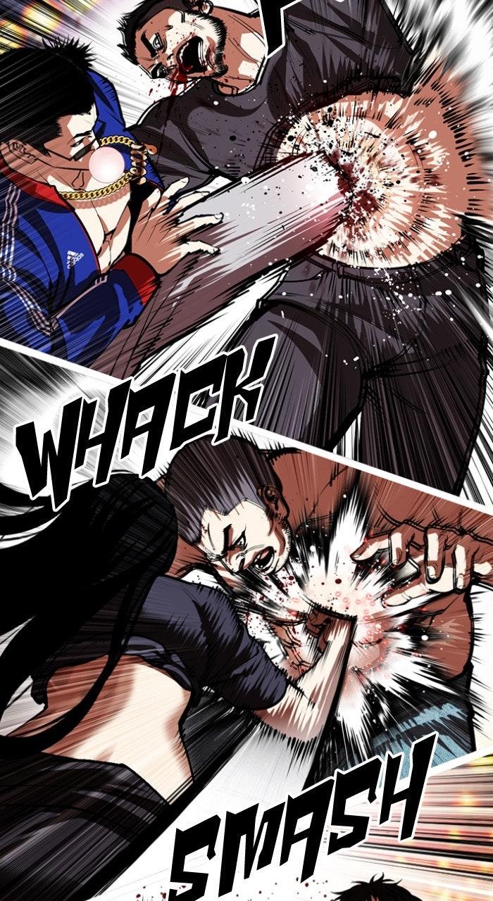 Lookism Chapter 570 — page 121