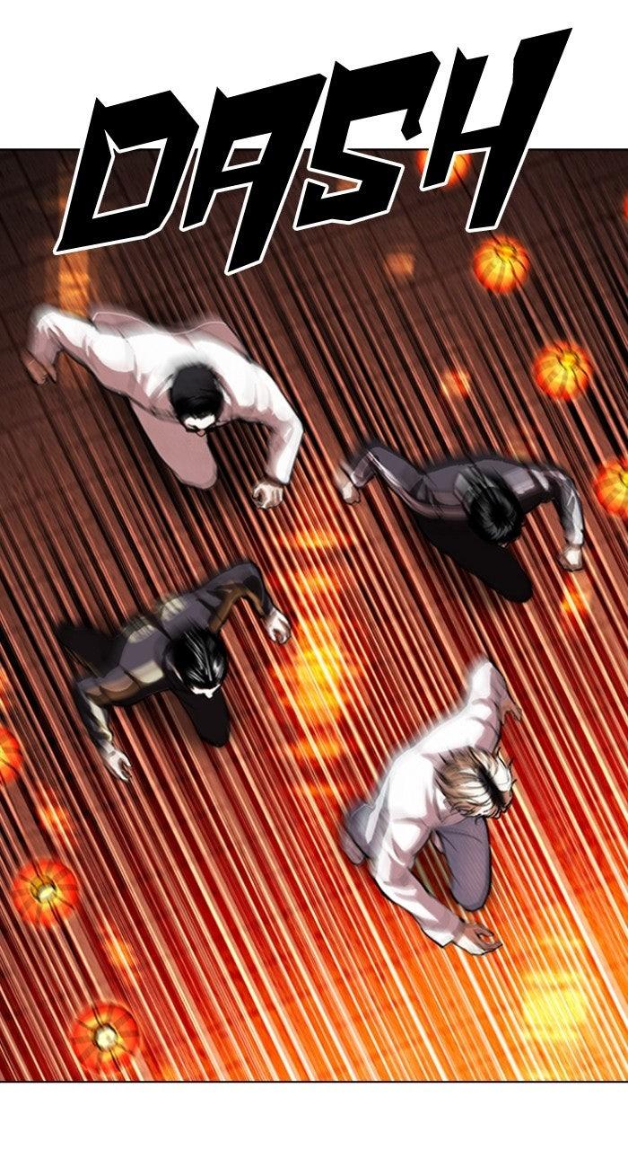 Lookism Chapter 570 — page 123