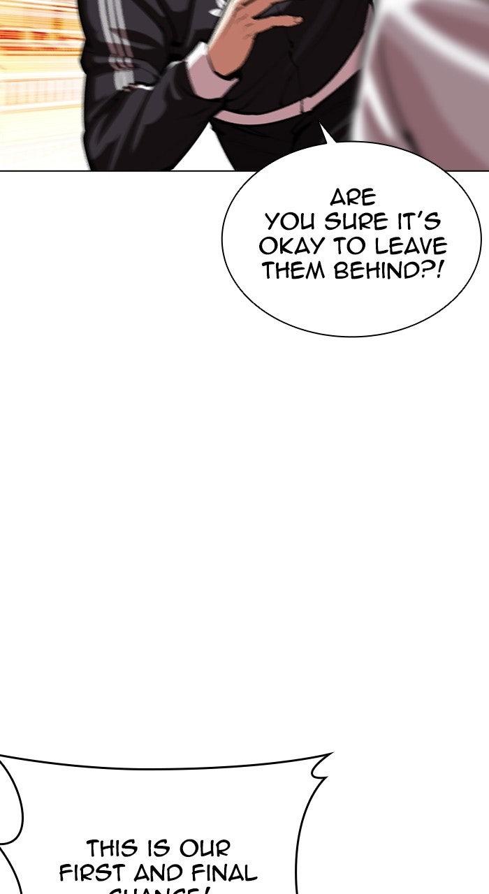 Lookism Chapter 570 — page 125