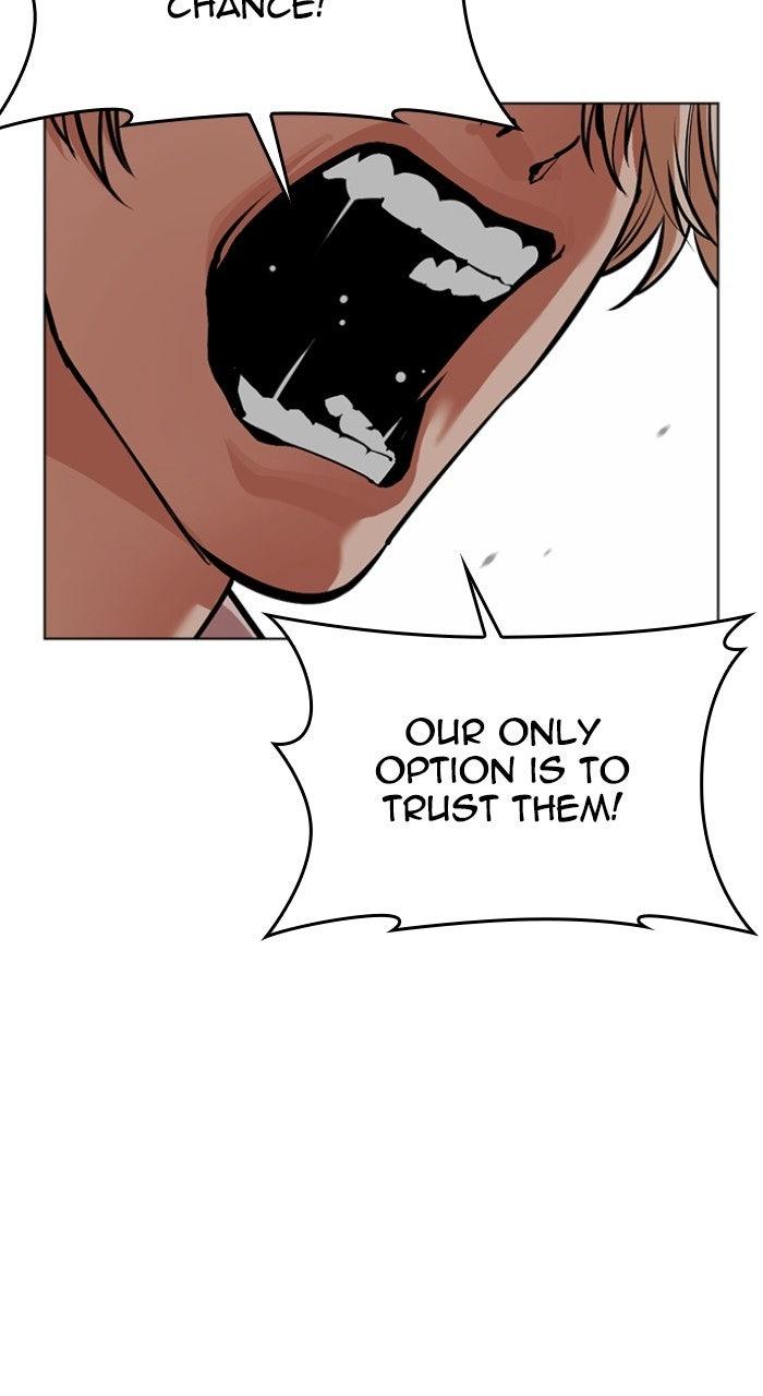 Lookism Chapter 570 — page 126