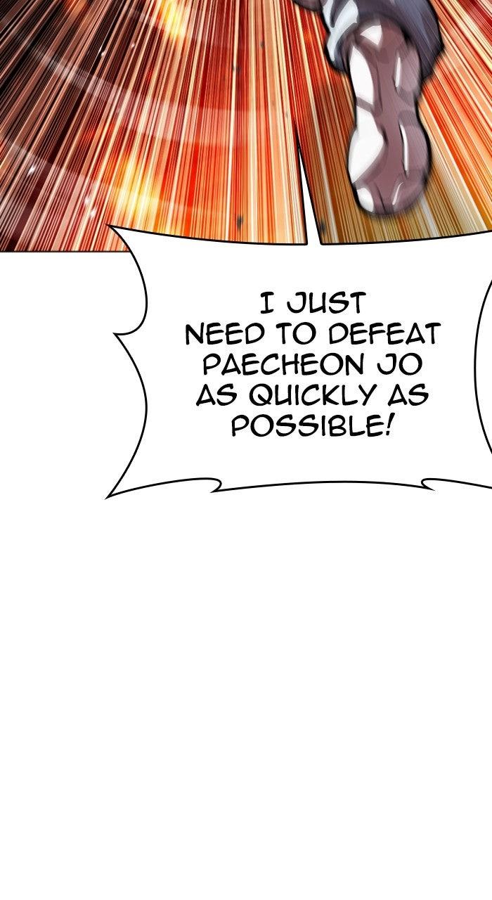 Lookism Chapter 570 — page 128