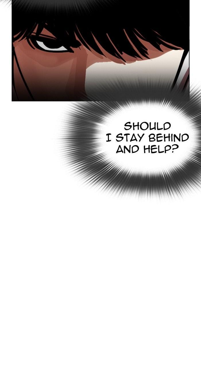 Lookism Chapter 570 — page 132