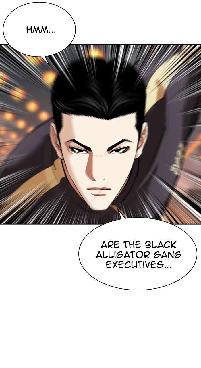 Lookism Chapter 570 — page 133