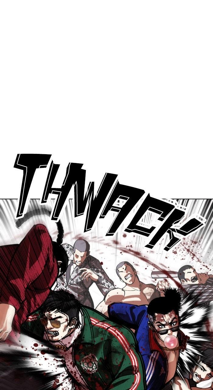 Lookism Chapter 570 — page 139