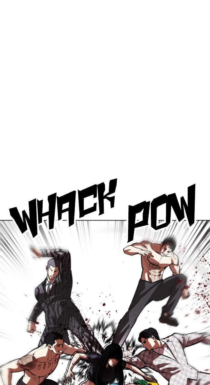 Lookism Chapter 570 — page 141