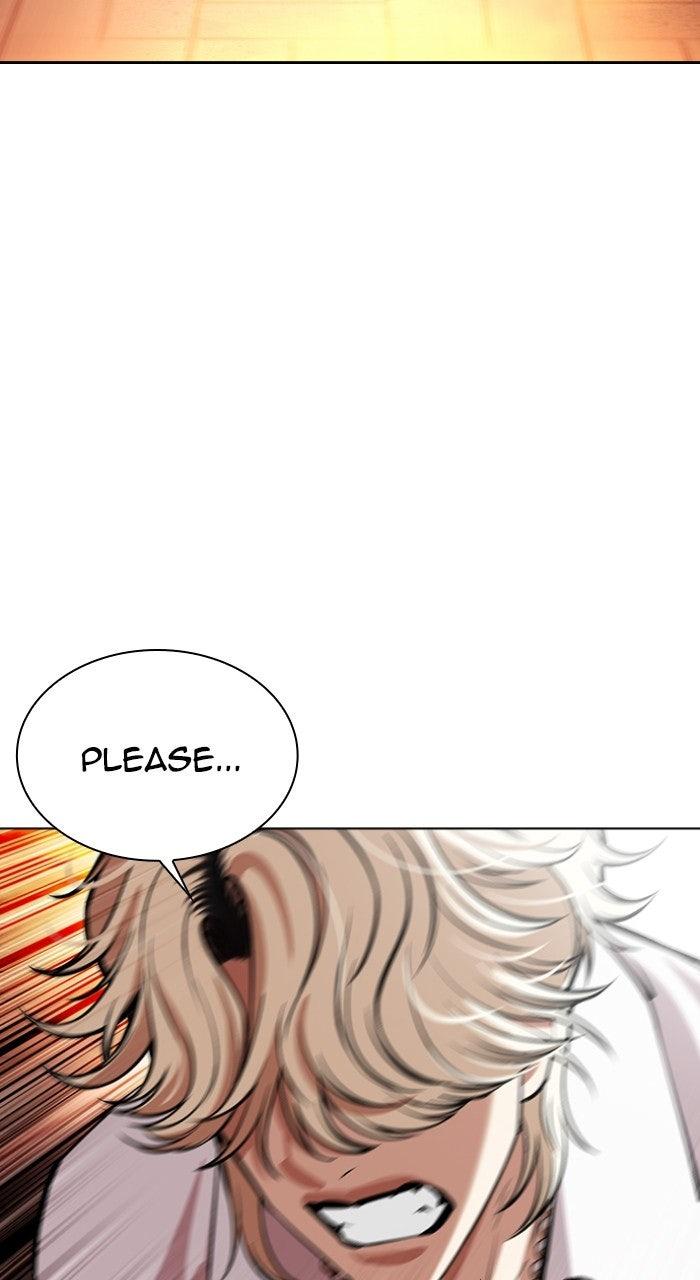 Lookism Chapter 570 — page 146