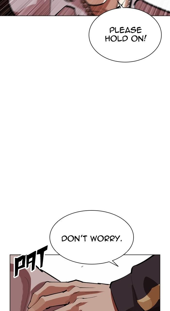 Lookism Chapter 570 — page 147