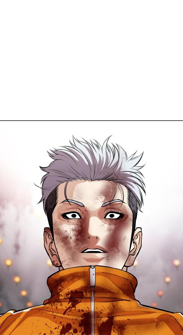 Lookism Chapter 570 — page 154