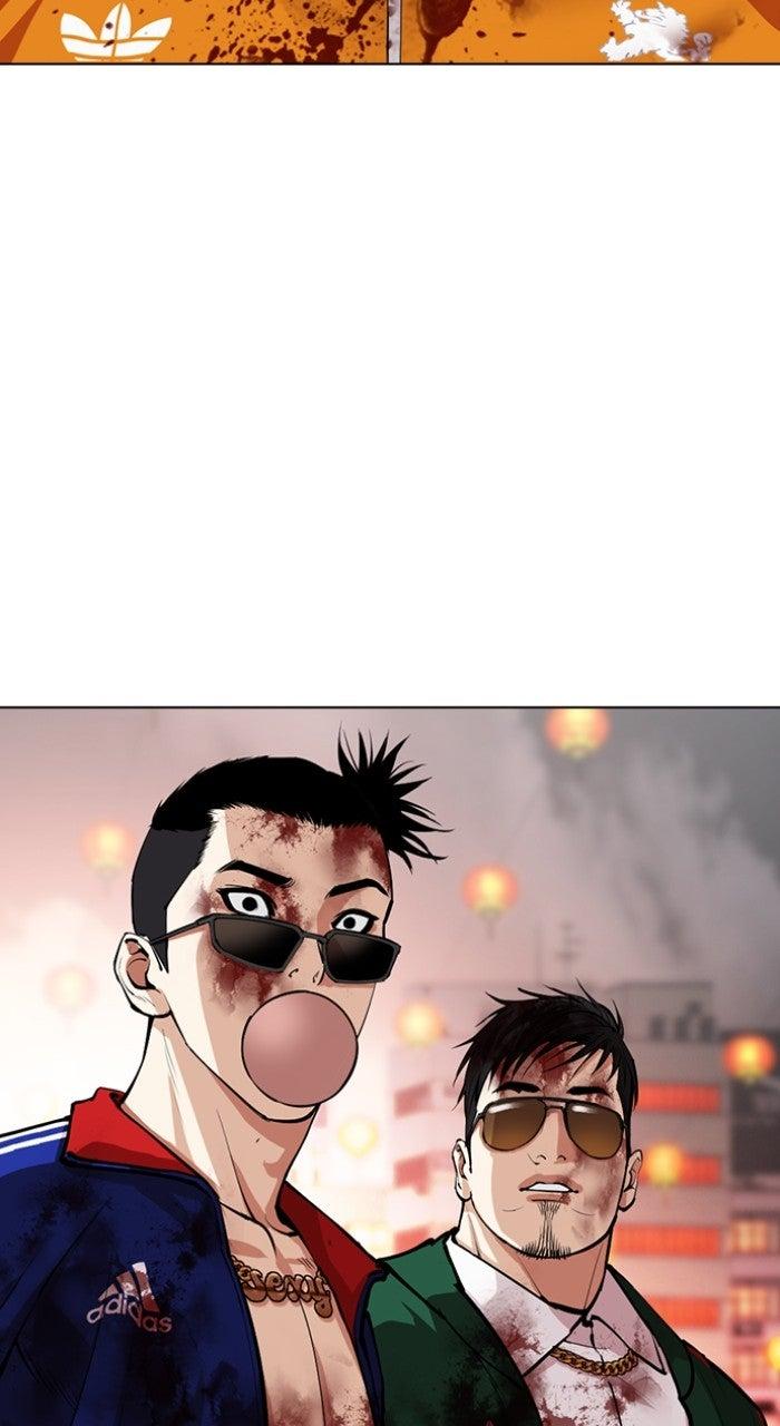 Lookism Chapter 570 — page 155