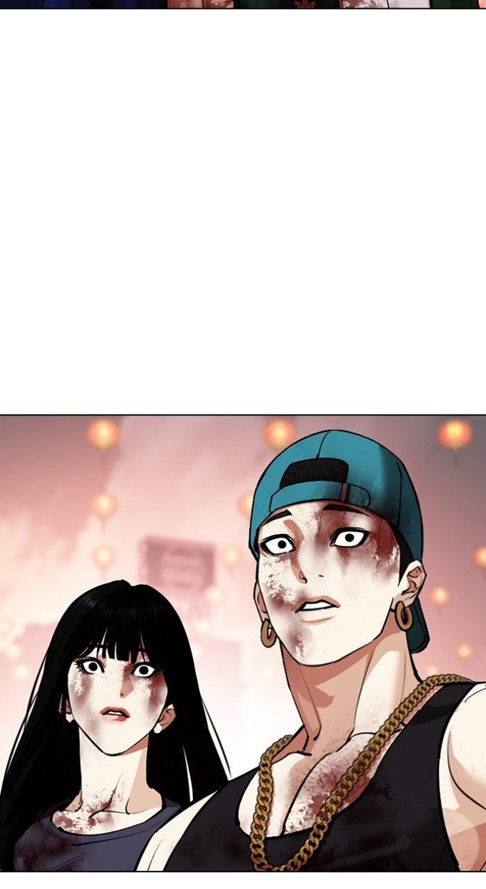 Lookism Chapter 570 — page 156