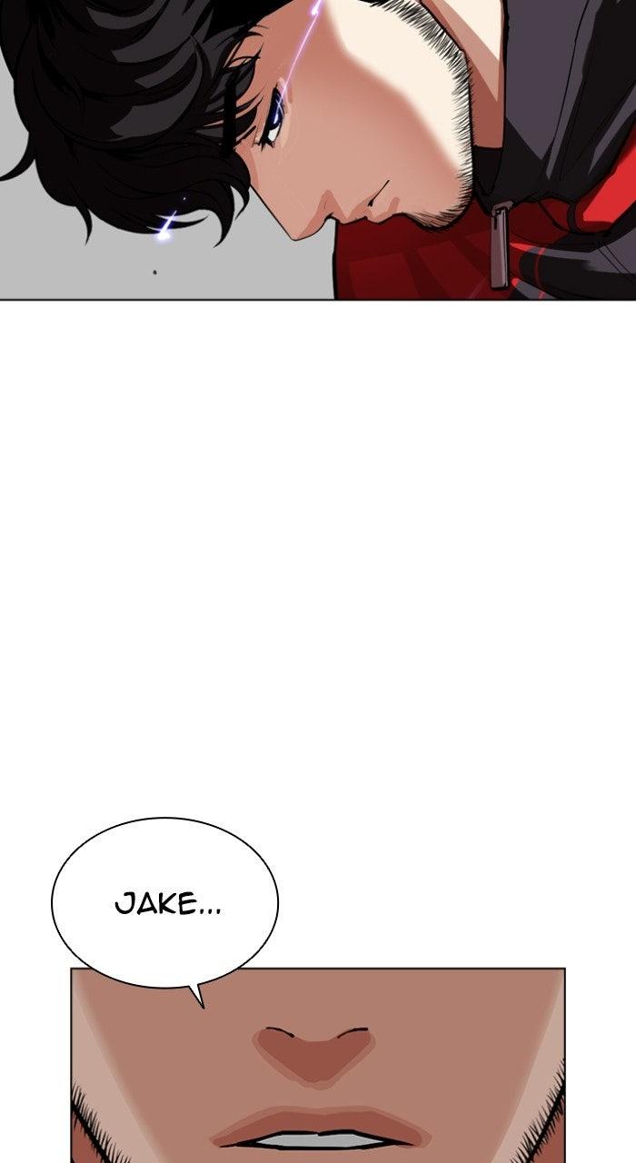Lookism Chapter 570 — page 160