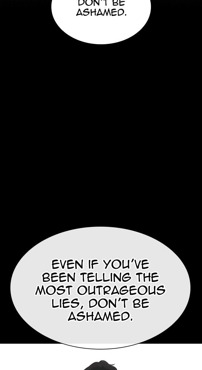 Lookism Chapter 570 — page 165