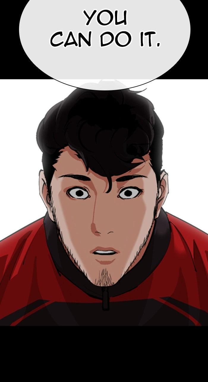Lookism Chapter 570 — page 169