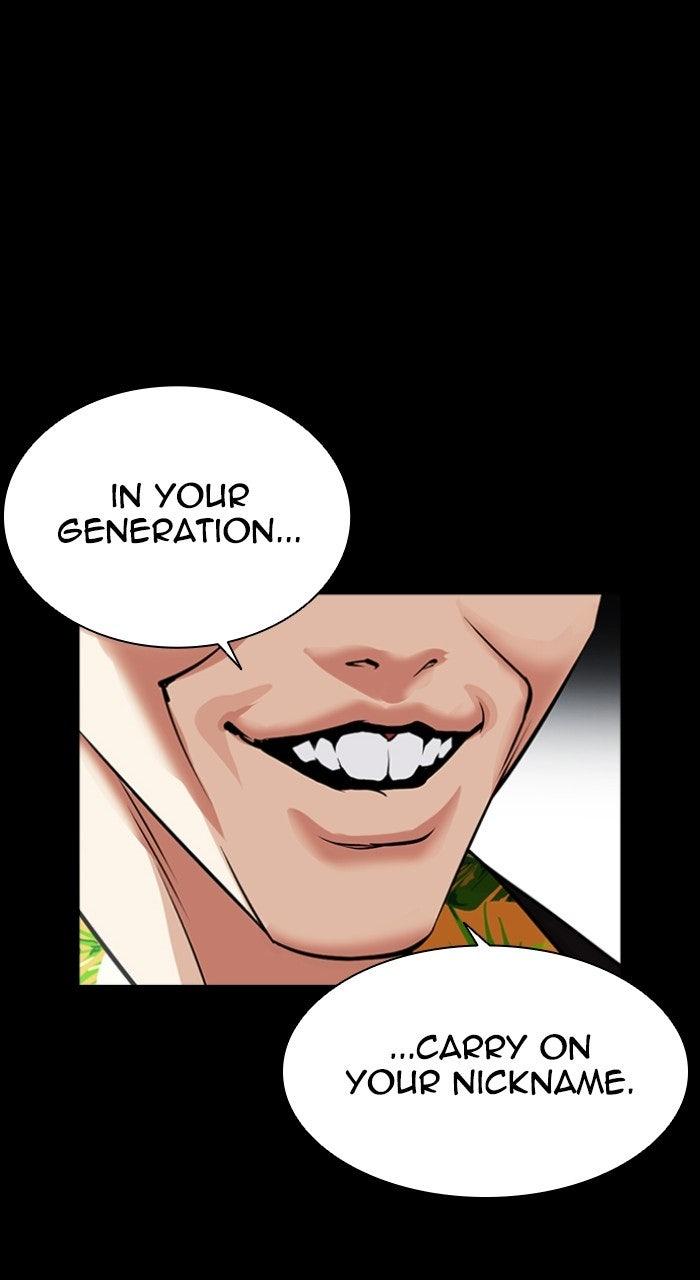 Lookism Chapter 570 — page 170