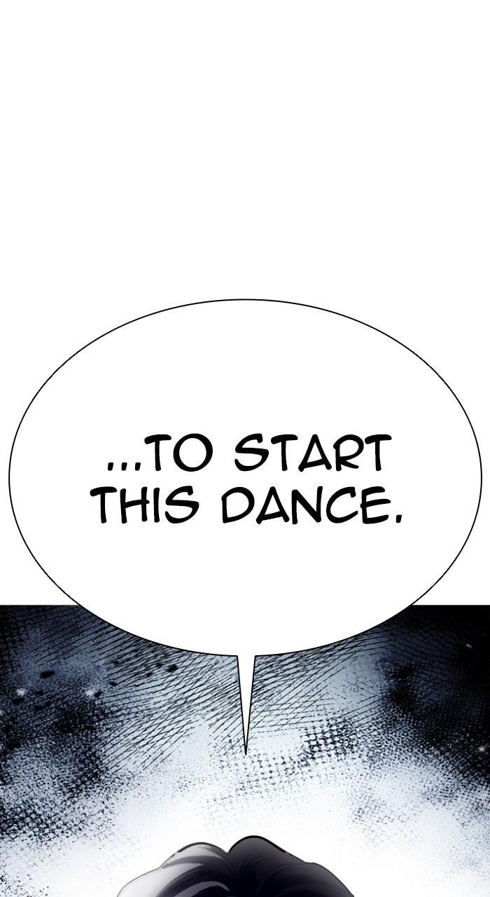 Lookism Chapter 571 — page 1