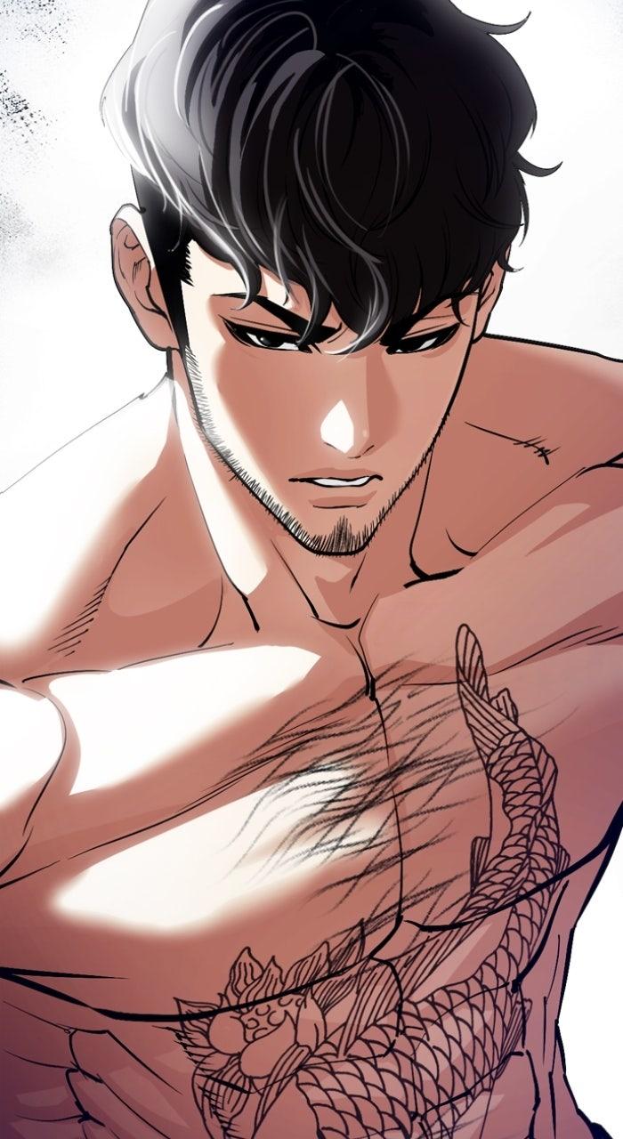 Lookism Chapter 571 — page 2
