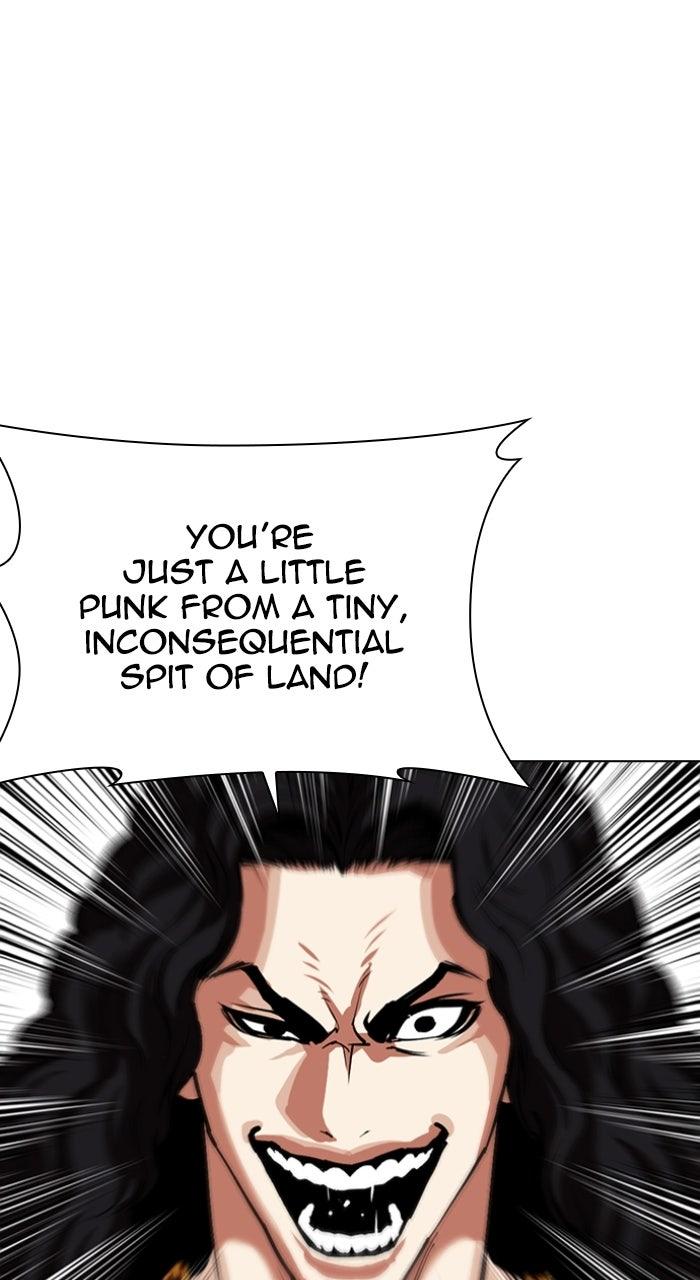 Lookism Chapter 571 — page 9