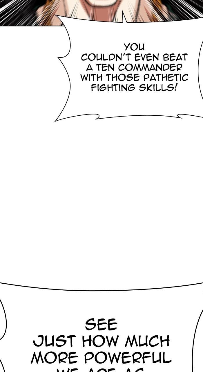 Lookism Chapter 571 — page 10