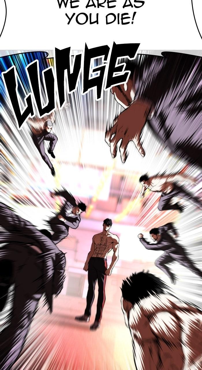 Lookism Chapter 571 — page 11