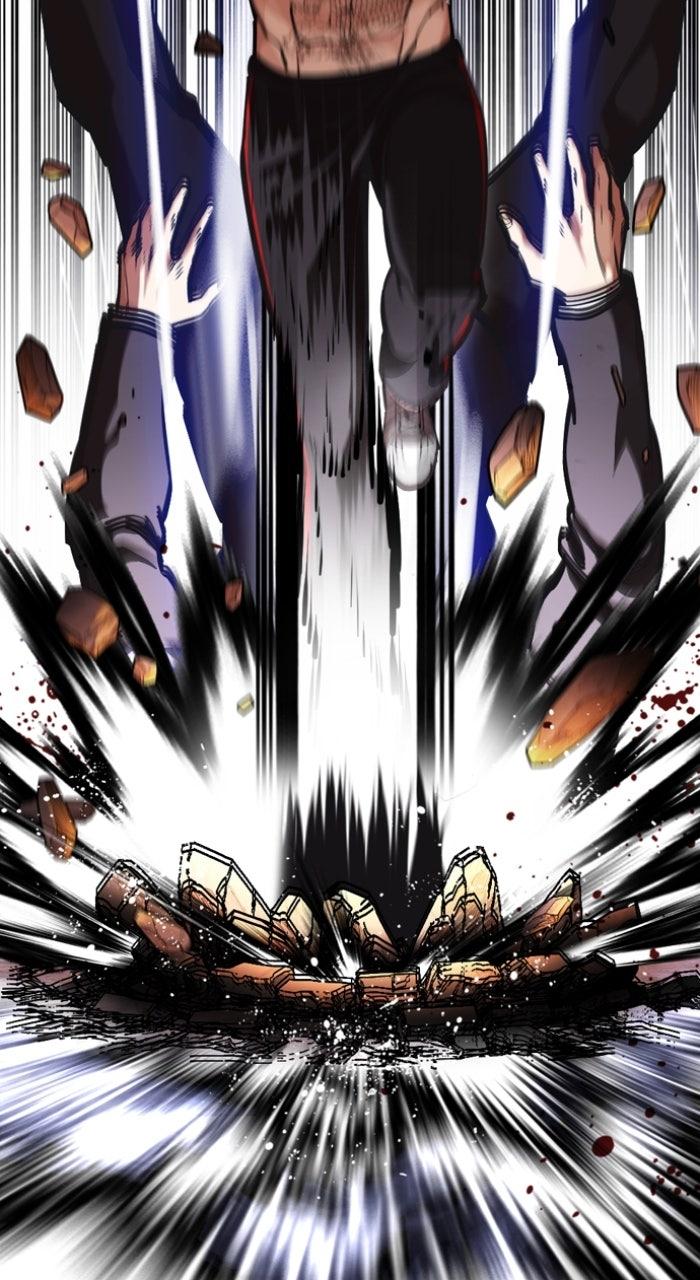 Lookism Chapter 571 — page 21