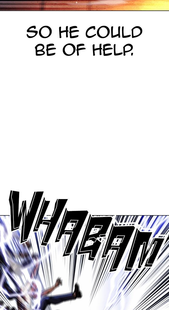 Lookism Chapter 571 — page 23