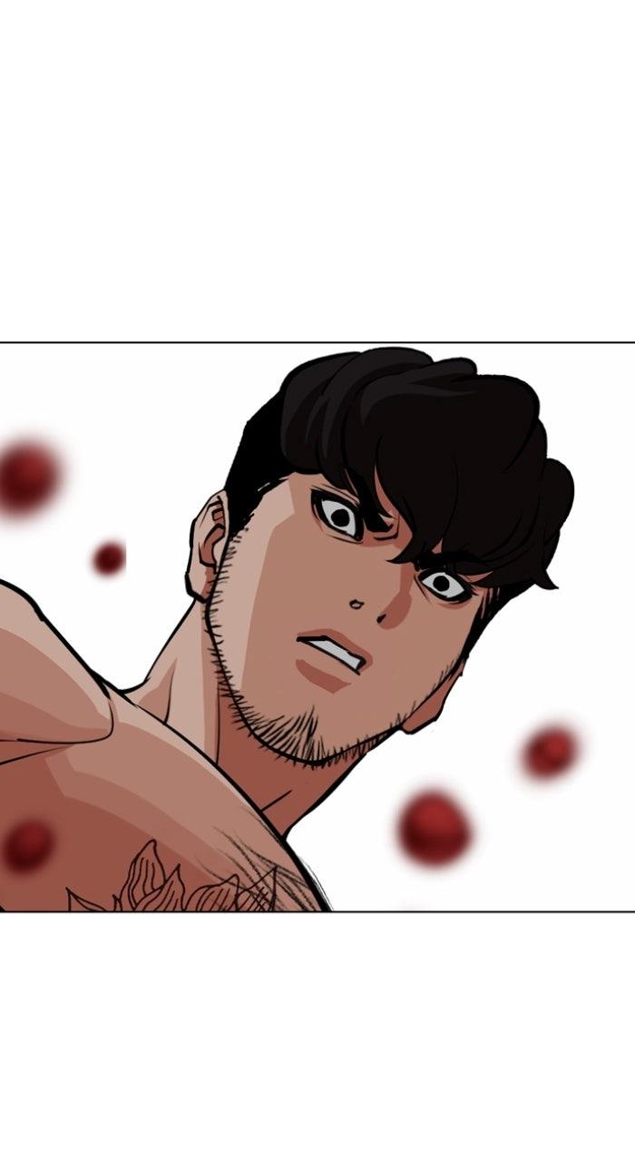 Lookism Chapter 571 — page 25
