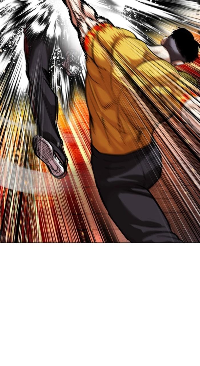 Lookism Chapter 571 — page 27