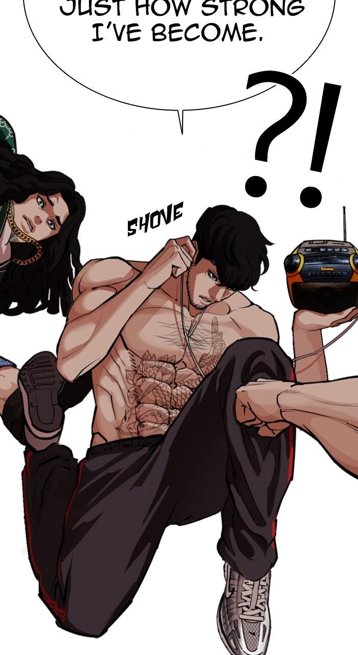 Lookism Chapter 571 — page 34