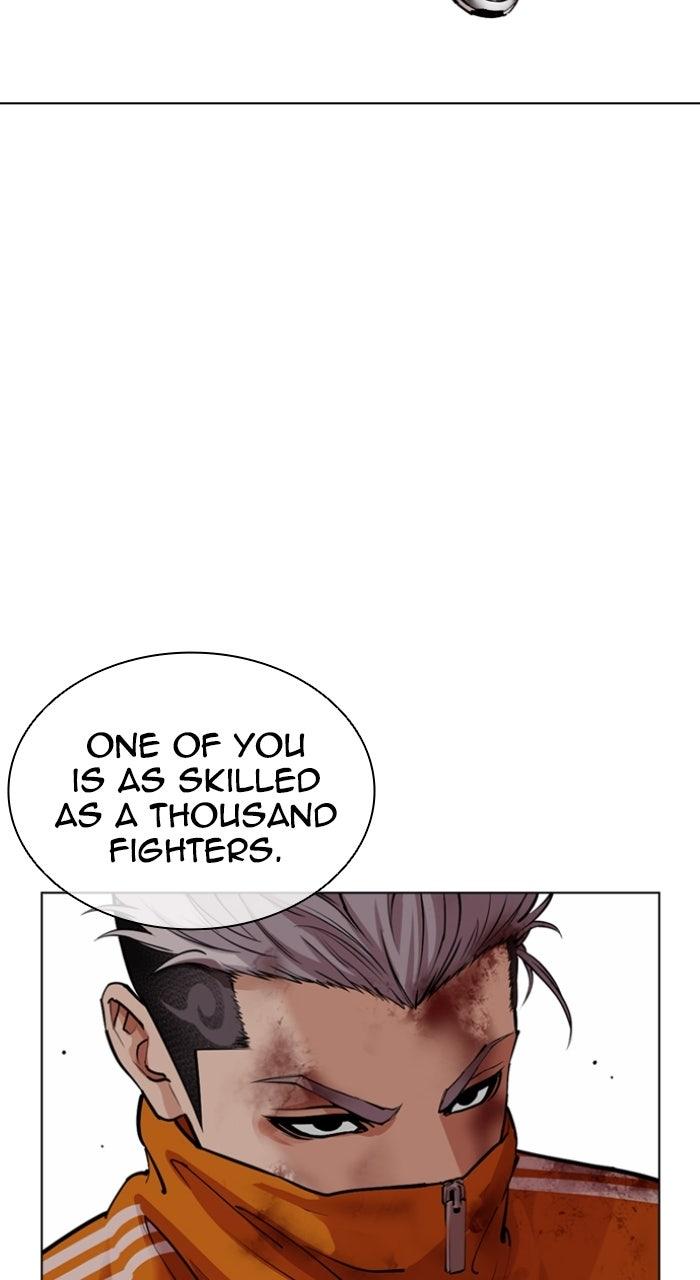 Lookism Chapter 571 — page 35