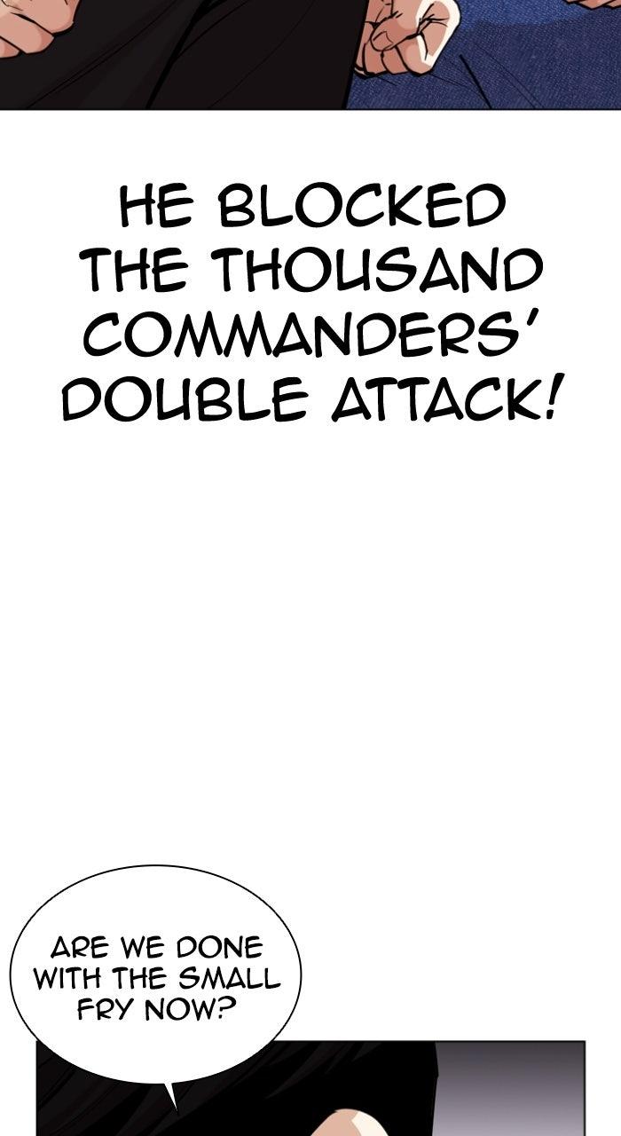 Lookism Chapter 571 — page 38