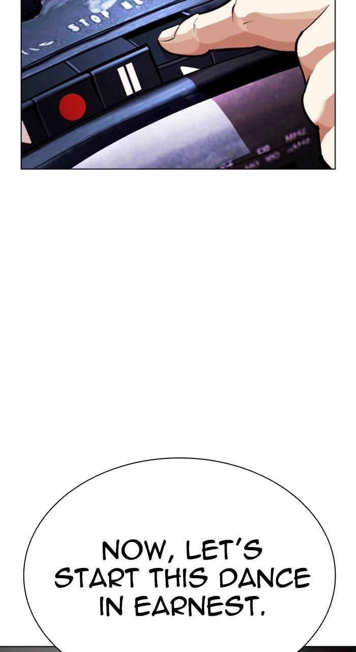 Lookism Chapter 571 — page 40