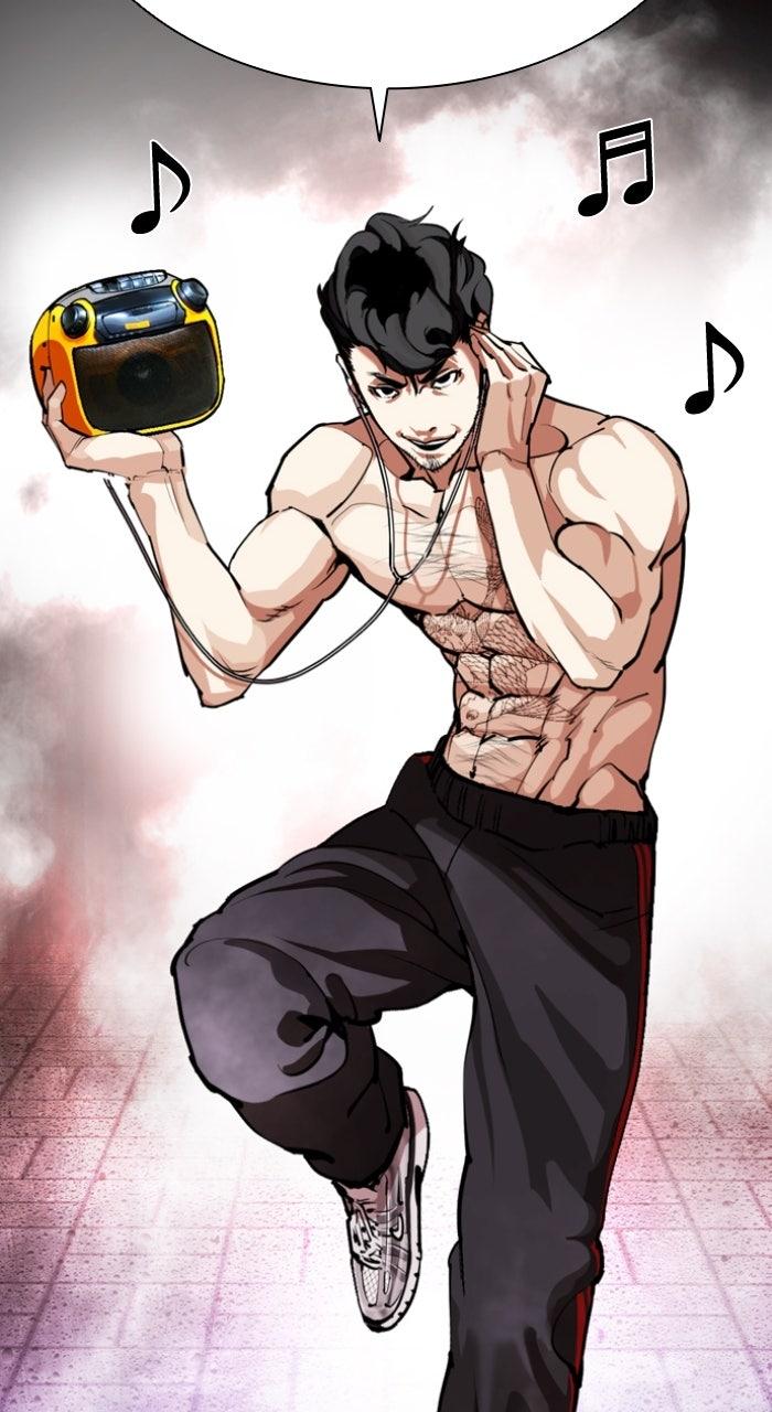 Lookism Chapter 571 — page 41